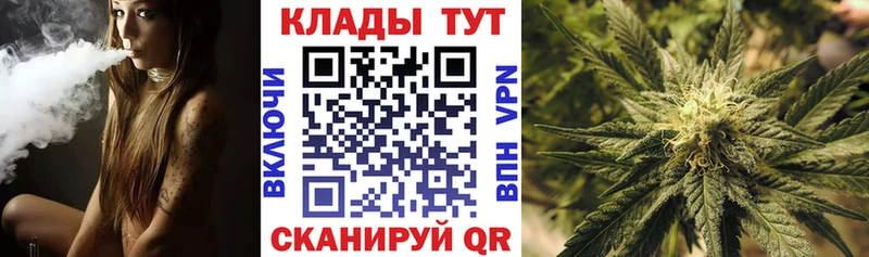 Где продают наркотики Маркс Марихуана  Меф  A PVP  АМФ  ГАШИШ 