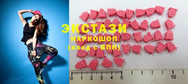 гидропоника Кукмор