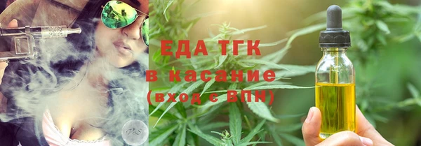 винт Бежецк