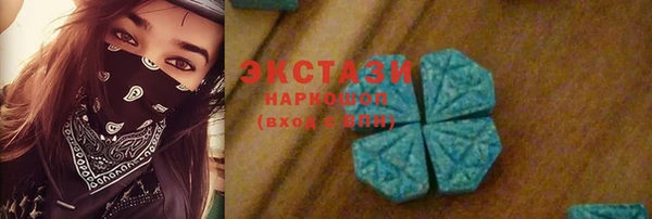 не бодяженный Корсаков