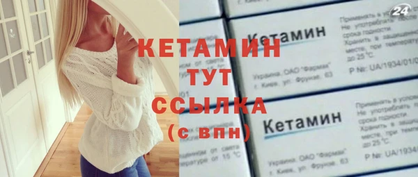 a pvp Краснотурьинск