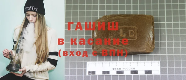 PSILOCYBIN Козельск