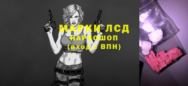 винт Бежецк