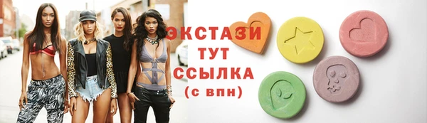 COCAINE Кулебаки
