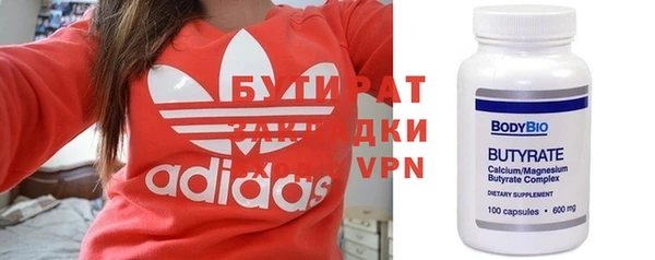 не бодяженный Корсаков