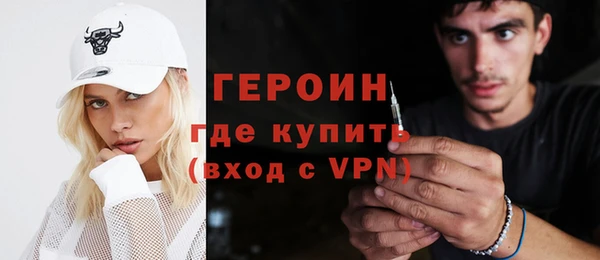 a pvp Краснотурьинск