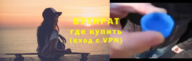 кокаин Краснослободск
