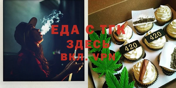 a pvp Краснотурьинск