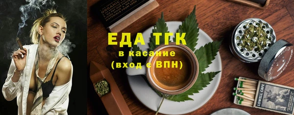 MDMA Premium VHQ Костерёво