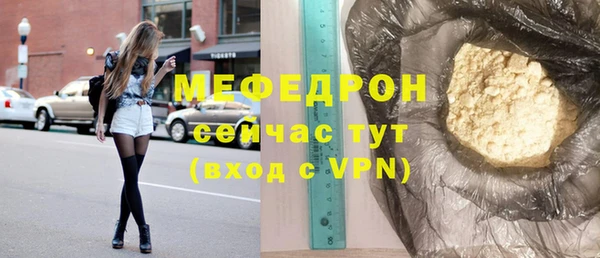 a pvp Краснотурьинск