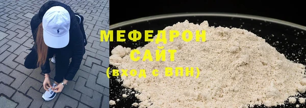 не бодяженный Корсаков