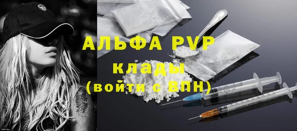 a pvp Краснотурьинск