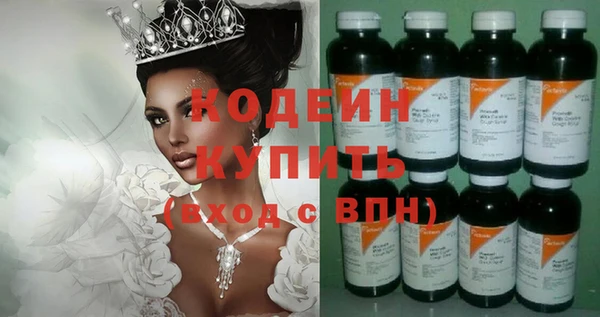 a pvp Краснотурьинск