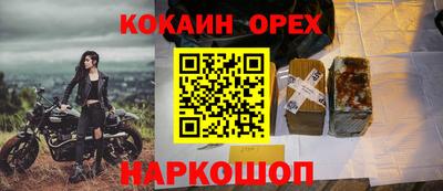 марки lsd Малоярославец