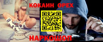 марки lsd Малоярославец