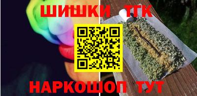 марки lsd Малоярославец