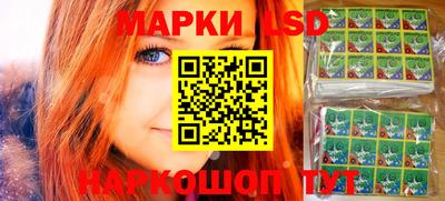 герыч Мариинск