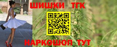 герыч Мариинск