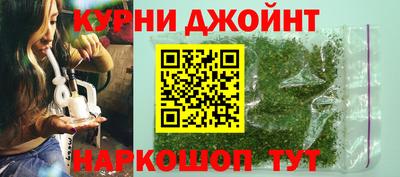 прущие грибы Малгобек
