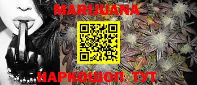 марки lsd Малоярославец