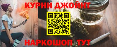 герыч Мариинск
