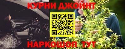 марки lsd Малоярославец