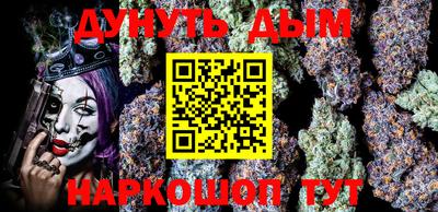 прущие грибы Малгобек