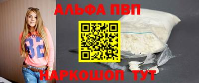 герыч Мариинск