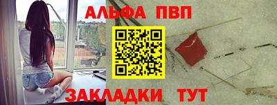 марки lsd Малоярославец