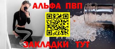 марки lsd Малоярославец