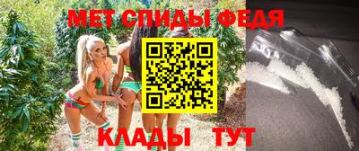 прущие грибы Малгобек