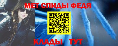 прущие грибы Малгобек