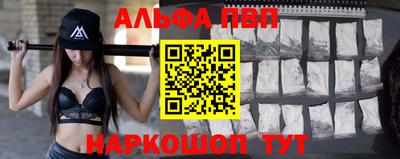 герыч Мариинск