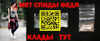 герыч Мариинск