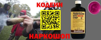 герыч Мариинск