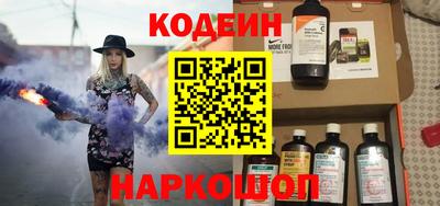 герыч Мариинск