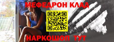 марки lsd Малоярославец