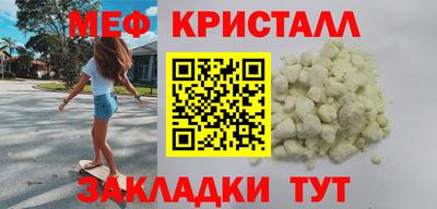 марки lsd Малоярославец