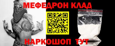 марки lsd Малоярославец
