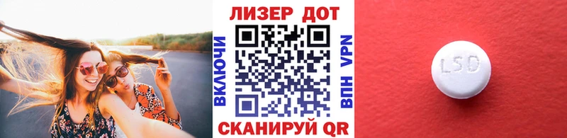 где купить наркотик Маркс Марки NBOMe 1,5мг