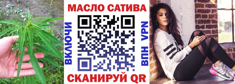 Дистиллят ТГК вейп с тгк Маркс