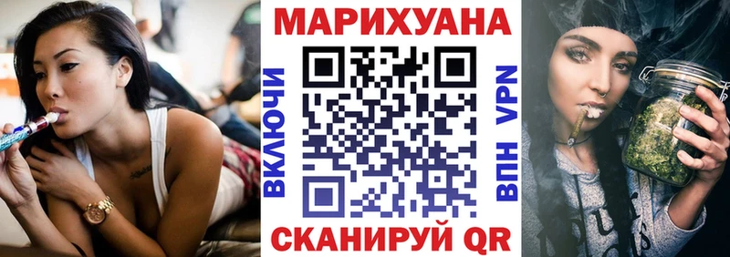 мориарти формула  Маркс  Канабис VHQ  где найти наркотики 